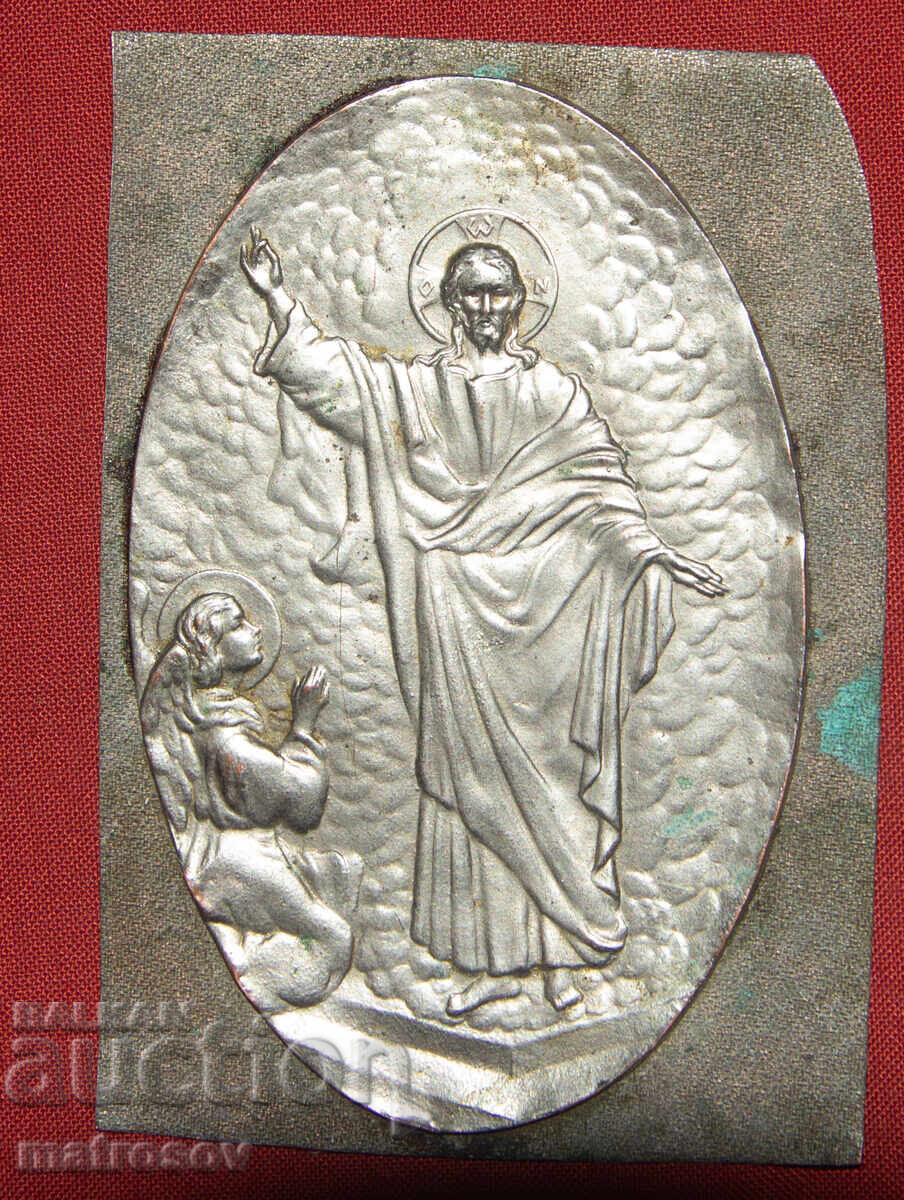 Vechi basorelief metalic, aplicație Iisus Hristos binecuvântând cu preț 140.00 BGN | € 71.58 Vechi basorelief metalic, aplicație Iisus Hristos binecuvântând cu preț 140.00 BGN | € 71.58