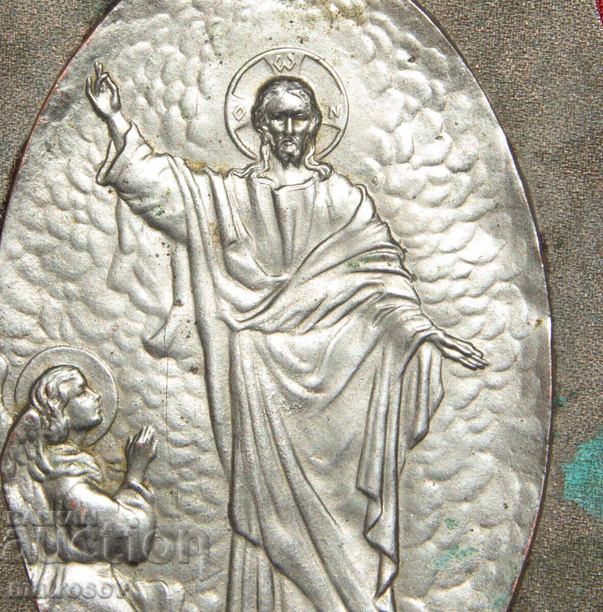 Livrarea Vechi basorelief metalic, aplicație Iisus Hristos binecuvântând Livrarea Vechi basorelief metalic, aplicație Iisus Hristos binecuvântând