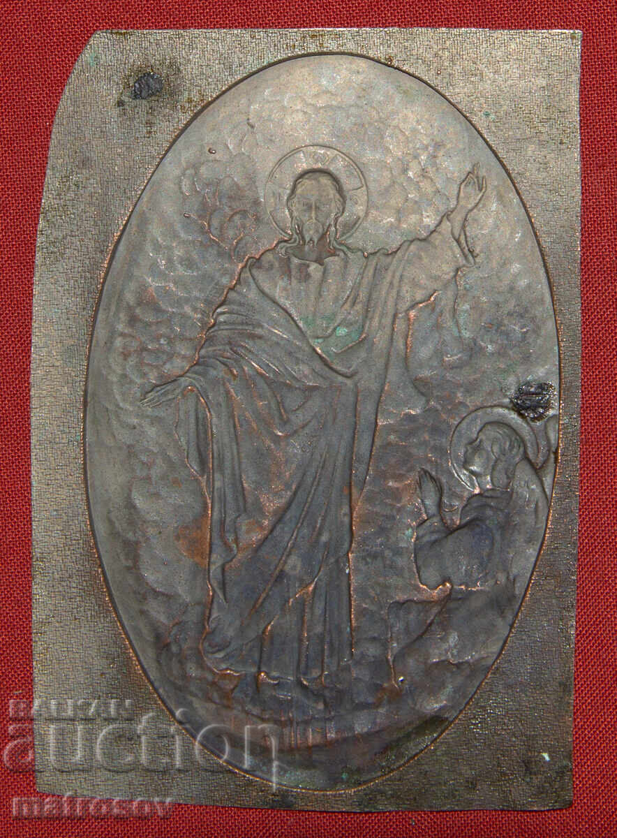 Vechi basorelief metalic, aplicație Iisus Hristos binecuvântând - 6 Vechi basorelief metalic, aplicație Iisus Hristos binecuvântând - 6