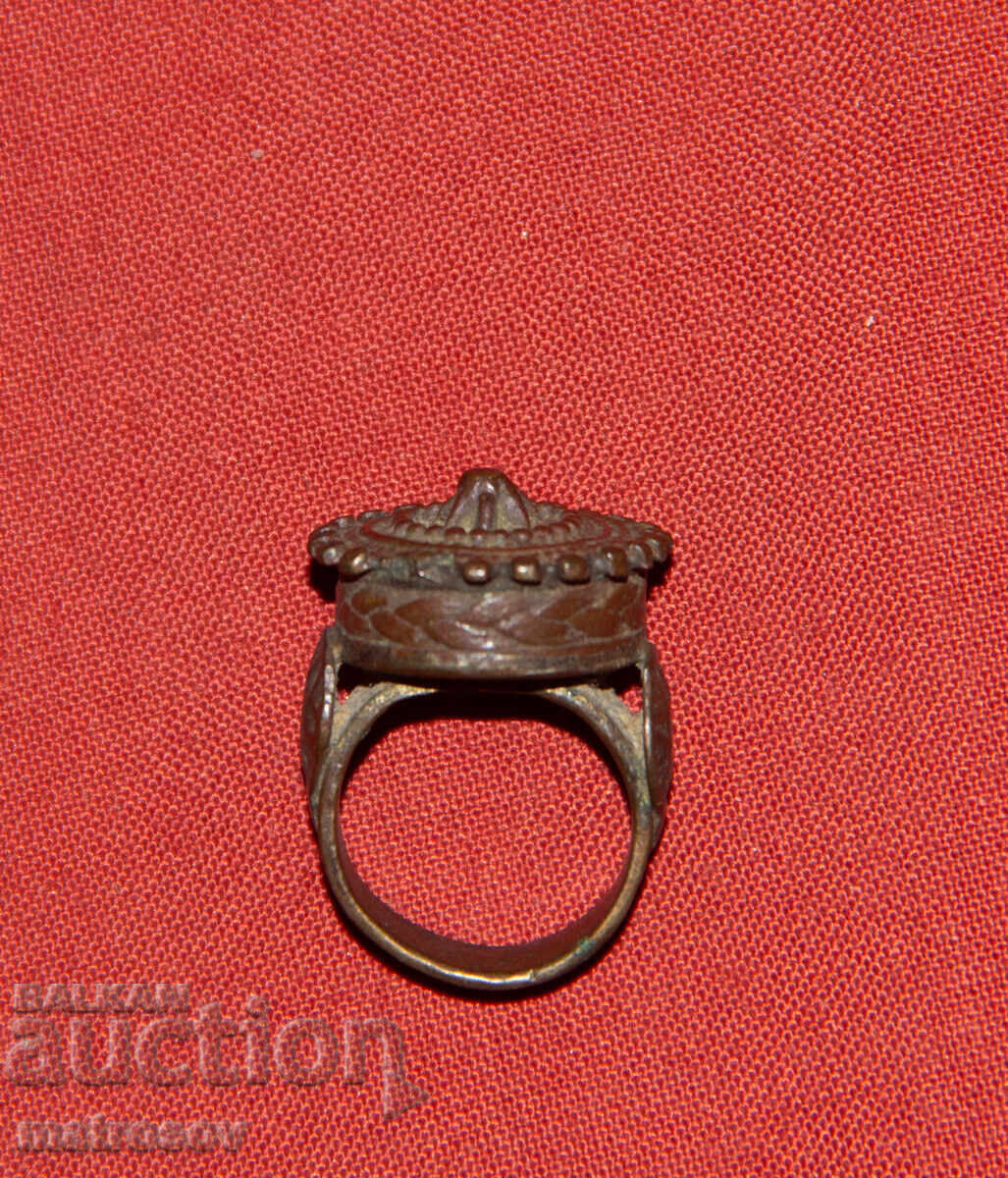 Δημοπρασία Σταροί παραδοσιακός μπρούτζινος γυναικείος δακτύλιος