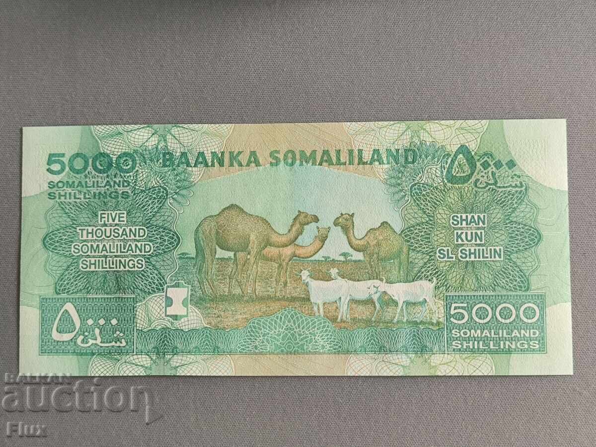 Banknote - Somaliland - 5000 shillings UNC | 2016 with price 10.00 BGN | € 5.11
