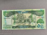 Banknote - Somaliland - 5000 shillings UNC | 2016