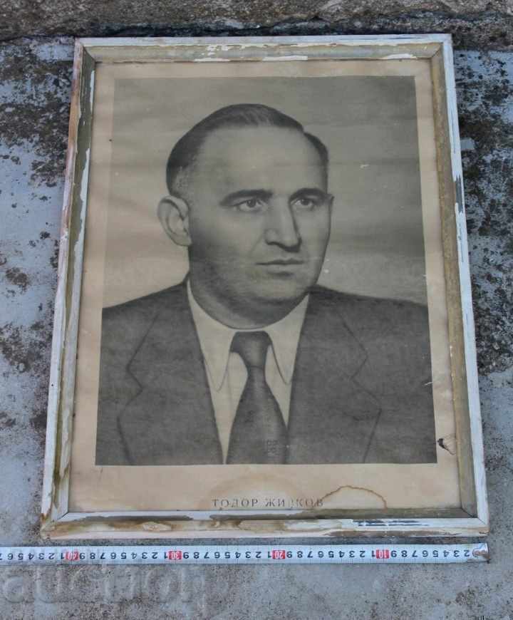 1950-ТЕ СОЦ РАНЕН ПОРТРЕТ НА ТОДОР ЖИВКОВ РАМКА СТЪКЛО с цена 85.00 лв. | € 43.46 1950-ТЕ СОЦ РАНЕН ПОРТРЕТ НА ТОДОР ЖИВКОВ РАМКА СТЪКЛО с цена 85.00 лв. | € 43.46