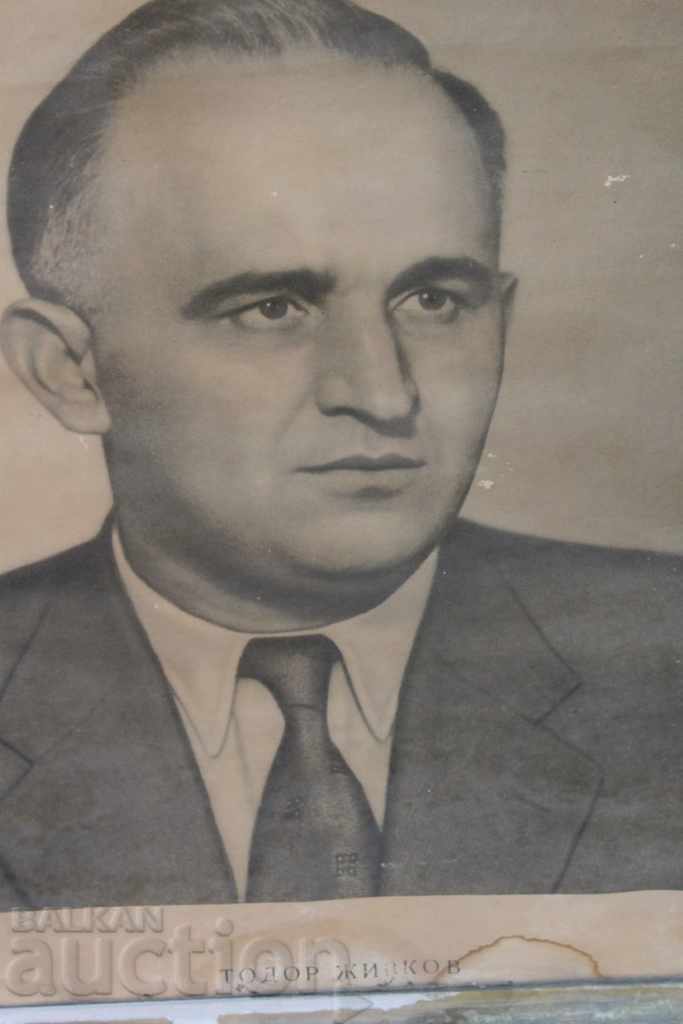 1950-ТЕ СОЦ РАНЕН ПОРТРЕТ НА ТОДОР ЖИВКОВ РАМКА СТЪКЛО - 5 1950-ТЕ СОЦ РАНЕН ПОРТРЕТ НА ТОДОР ЖИВКОВ РАМКА СТЪКЛО - 5