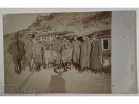 FOTOGRAFIE VECHE MILITARĂ PRIMUL RĂZBOI MONDIAL PRIMUL RĂZBOI MONDIAL