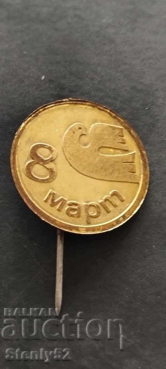 Rare 8th of March badge Rare 8th of March badge