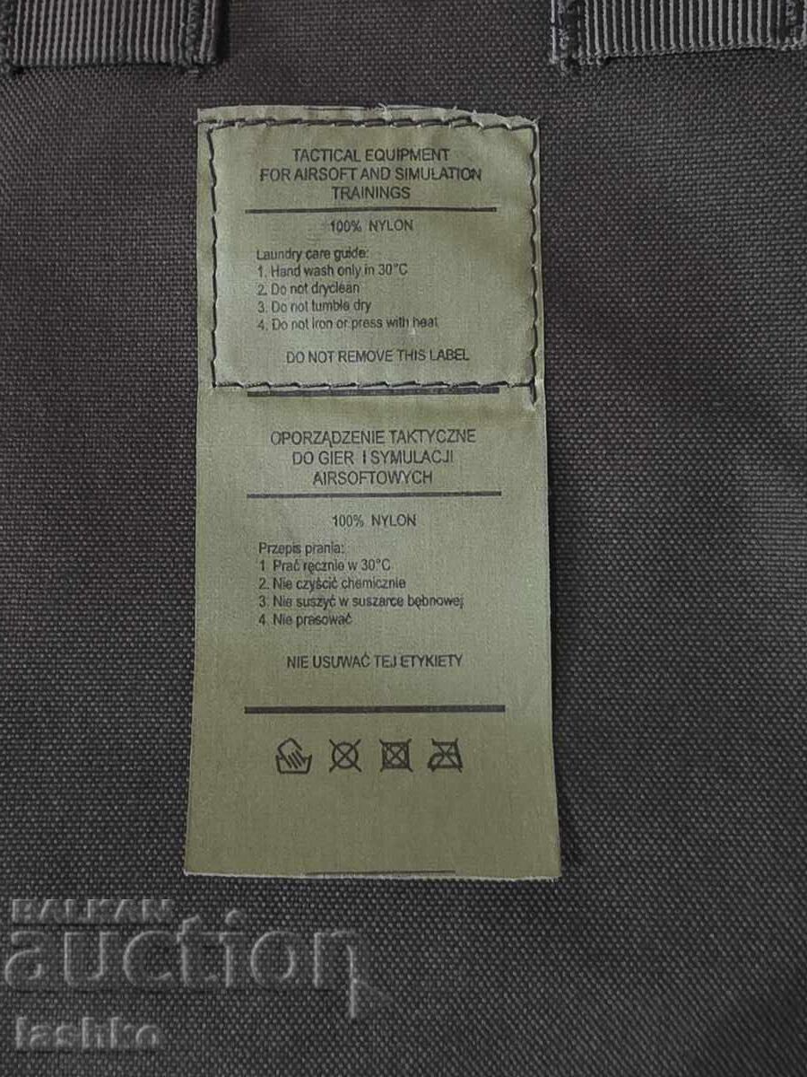 Доставка на Тактическа жилетка Доставка на Тактическа жилетка