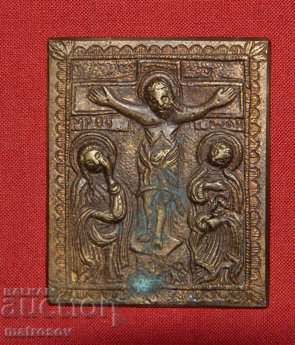 Old small bronze icon Jesus Christ on the cross with price 140.00 BGN | € 71.58