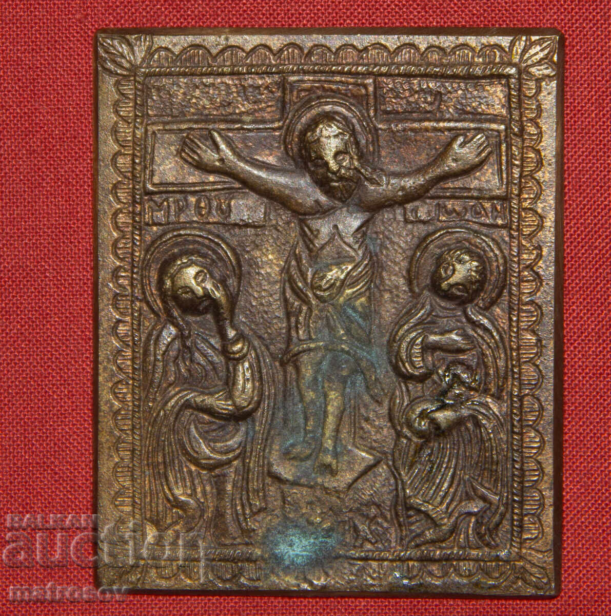 Auction  Old small bronze icon Jesus Christ on the cross