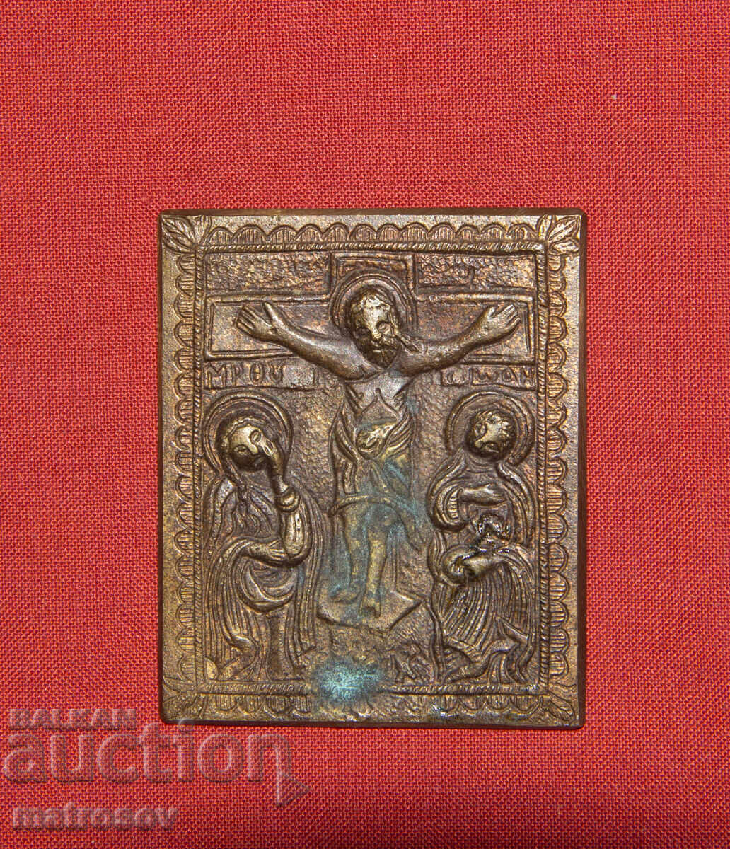 Old small bronze icon Jesus Christ on the cross - 5