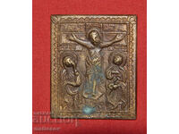 Veche mică icoană de bronz Iisus Hristos pe cruce