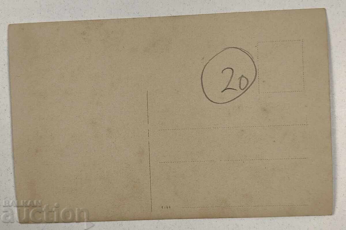 СЪСТЕЗАНИЕ ВЕЛОСИПЕД КОЛЕЛО ВОЕННА СНИМКА с цена 15.00 лв. | € 7.67 СЪСТЕЗАНИЕ ВЕЛОСИПЕД КОЛЕЛО ВОЕННА СНИМКА с цена 15.00 лв. | € 7.67