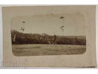 ΔΙΑΓΩΝΙΣΜΟΣ ΠΟΔΗΛΑΤΟΥ ΤΡΟΧΟΥ ΣΤΡΑΤΙΩΤΙΚΗΣ ΦΩΤΟΓΡΑΦΙΑΣ