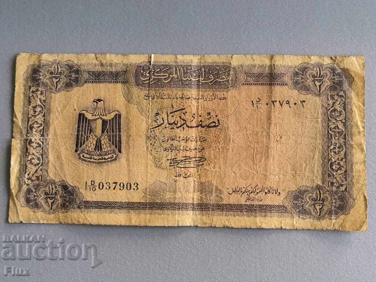 Банкнота - Либия - 1/2 (половин) динар | 1972г.