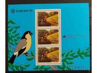 Πορτογαλία/Αζόρες 1986 Ευρώπη CEPT Πουλιά Μπλοκ MNH