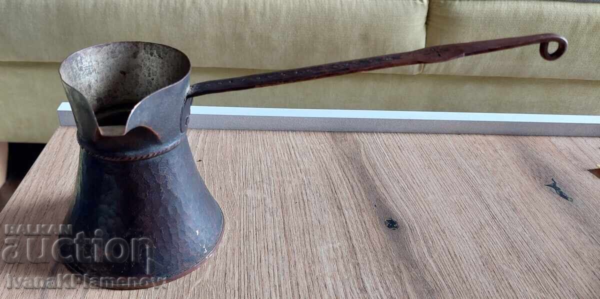 Auction  Copper cezve for connoisseurs