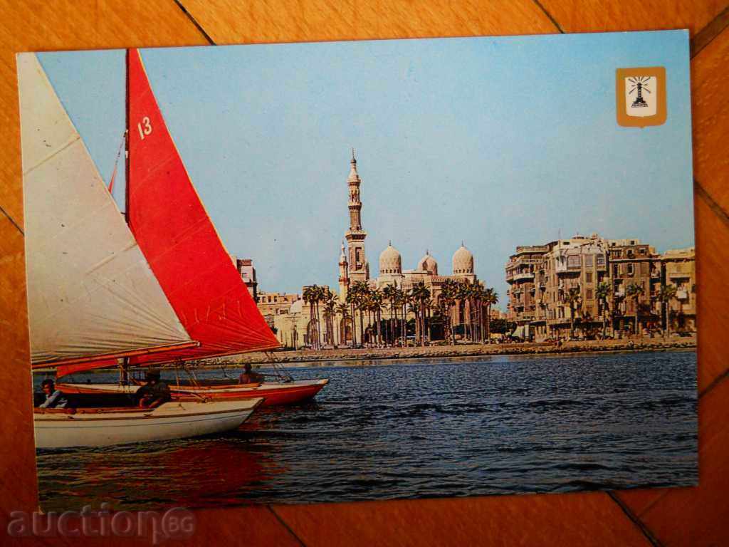 Κάρτα - Αίγυπτος (Αλεξάνδρεια) Κάρτα - Αίγυπτος (Αλεξάνδρεια)