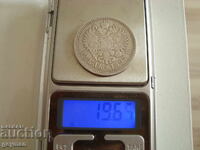 Ρούβλι 1897 έτος