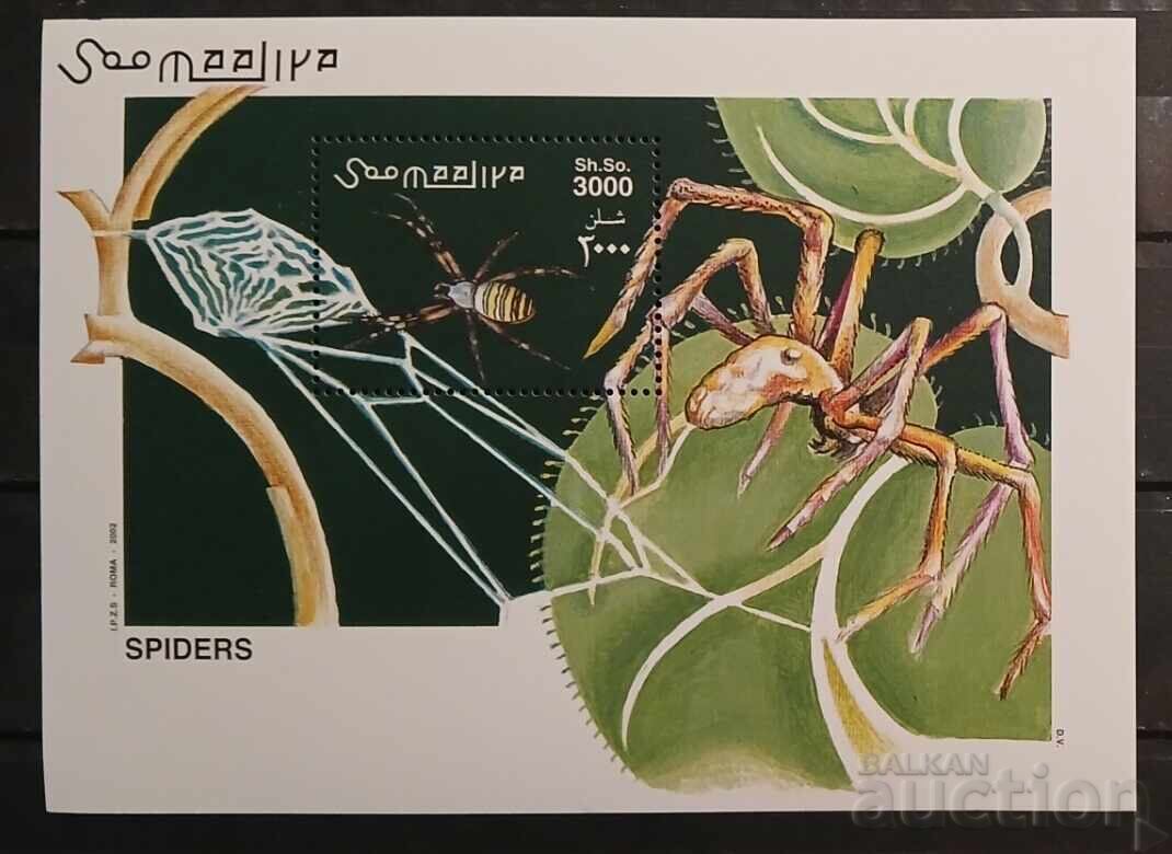 Σομαλία 2002 Πανίδα/Αράχνες 10€ ΑΜΕ Σομαλία 2002 Πανίδα/Αράχνες 10€ ΑΜΕ