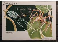 Σομαλία 2002 Πανίδα/Αράχνες 10€ ΑΜΕ
