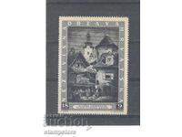 Croatia - Philatelic Exhibition Zagreb - 1943