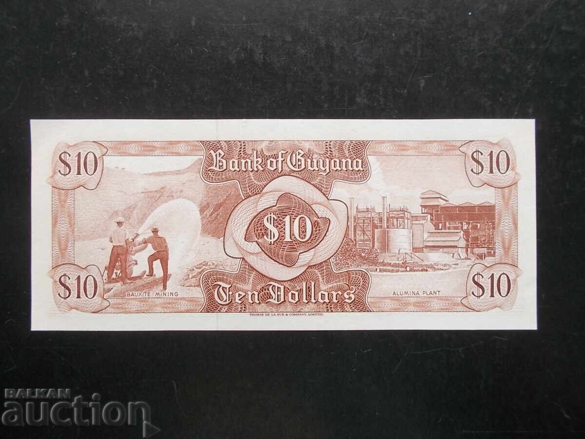 ΓΟΥΙΑΝΑ, 10 $, 1989, UNC με τιμή 2.99 BGN | € 1.53 ΓΟΥΙΑΝΑ, 10 $, 1989, UNC με τιμή 2.99 BGN | € 1.53