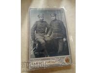 Снимка картон фотография Войн