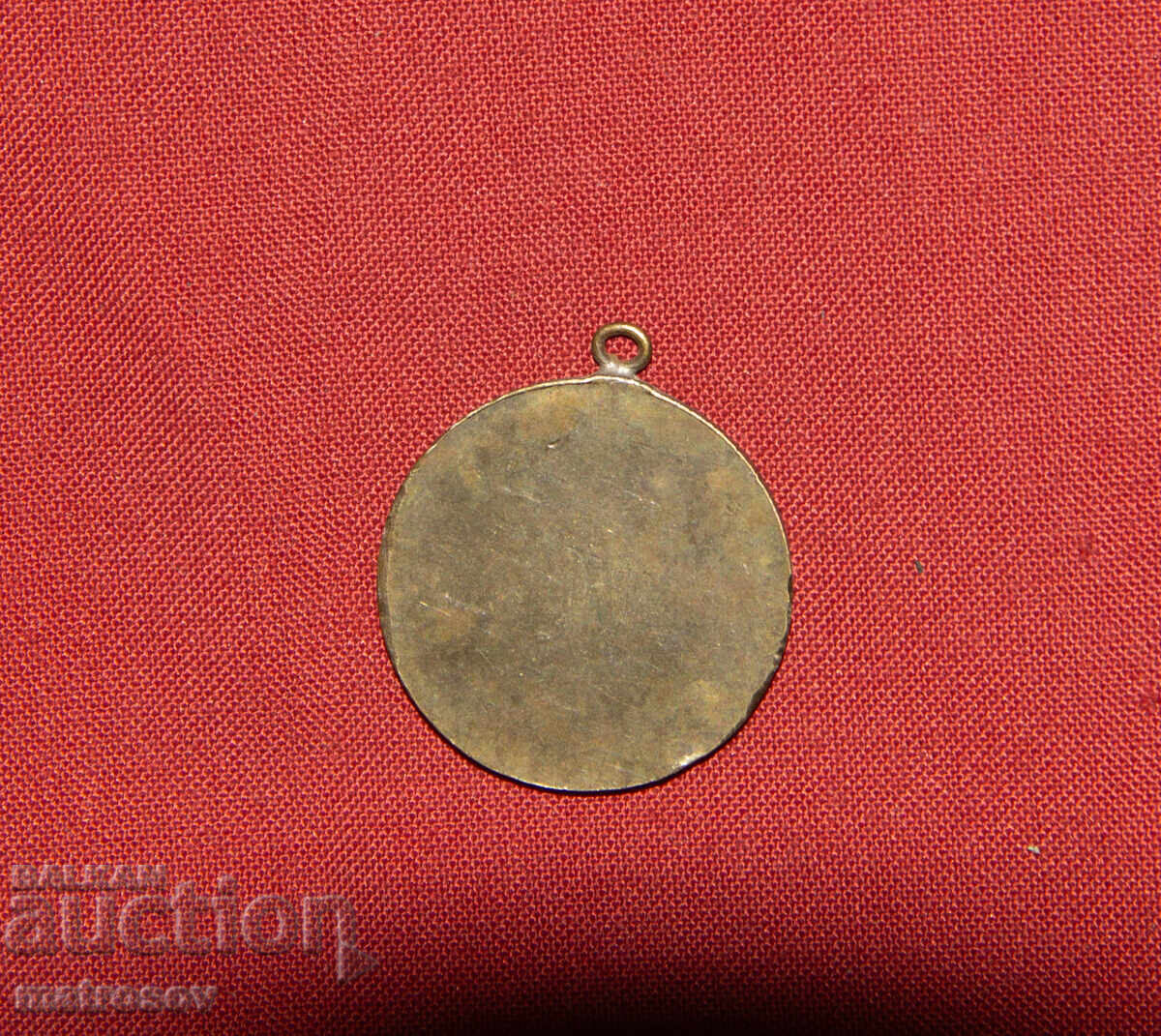 Delivery of Commemorative Medal 250 Years Sofroniy Vrachanski