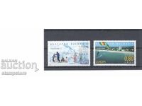 Europe 2004 - Tourism