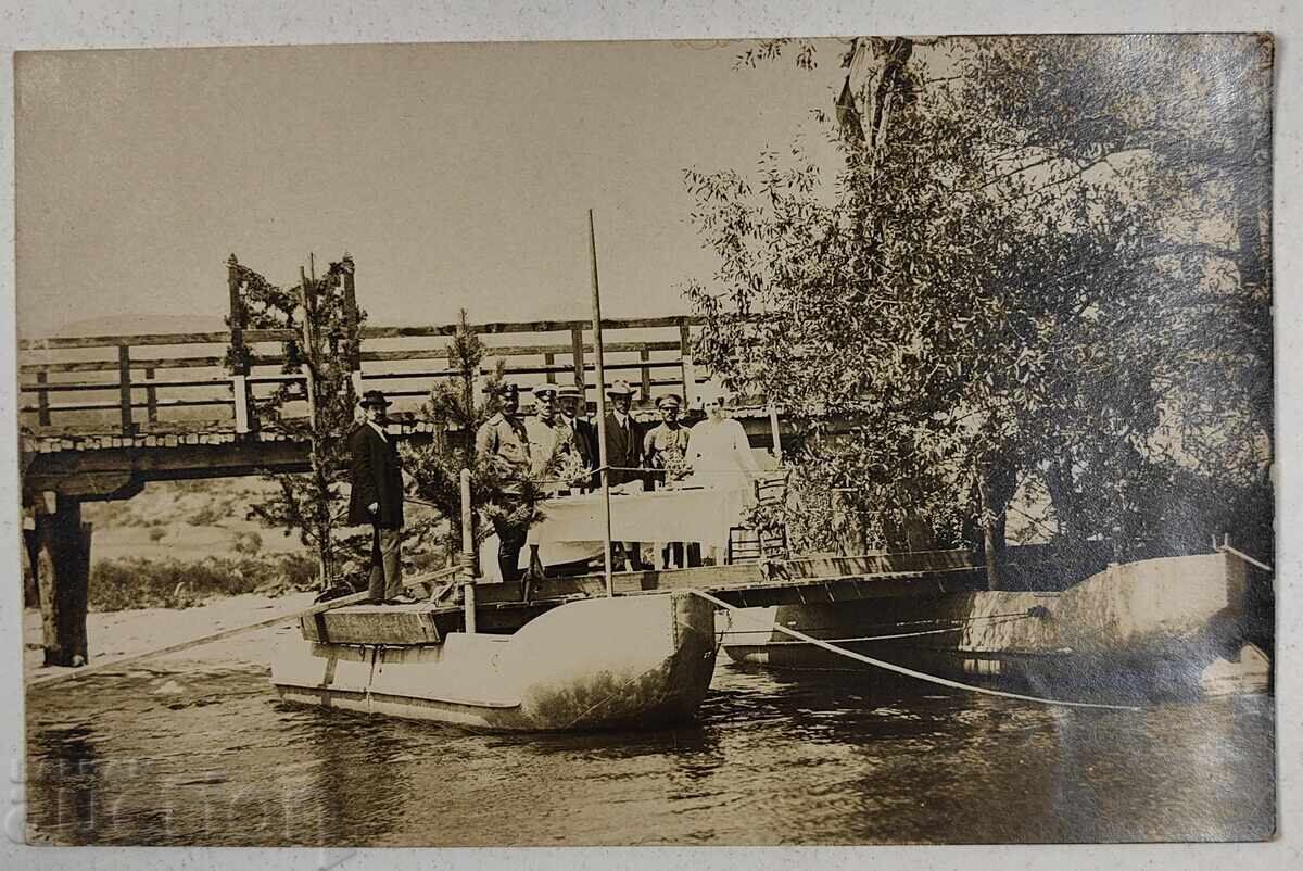 1919 ΣΟΦΙΑ - ΣΑΜΟΚΟΒ 49 ΧΛΜ. ΙΣΚΑΡ ΓΕΦΥΡΑ ΠΟΝΤΟΝΙΟΥ