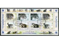 Tadjikistan 1996. CTO - Faună, pisici sălbatice, WWF