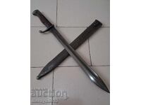 Baionetă germană teșitoare pușcă Mauser S98/05 Cuțit de măcelar teacă