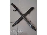 German bayonet saber Mauser S98/05 Butcher knife scabbard
