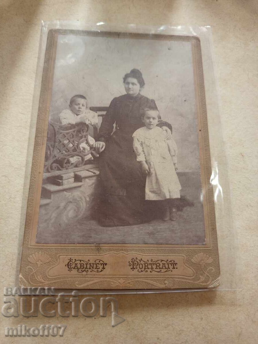 Φωτογραφία από χαρτόνι φωτογραφία Σισακιάν Φωτογραφία από χαρτόνι φωτογραφία Σισακιάν