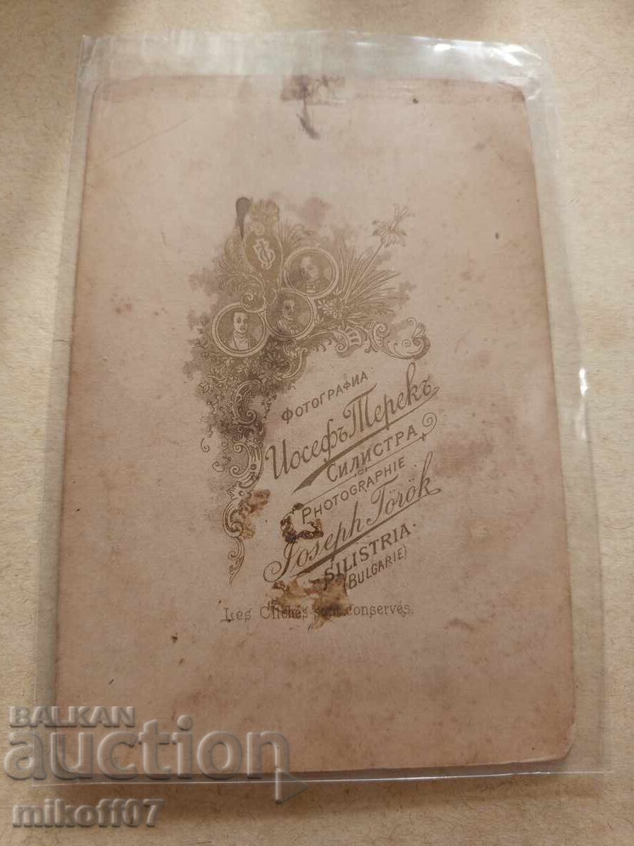 Φωτογραφία από χαρτόνι, φωτογραφία, Γιόζεφ Τέρεκ, Σιλίστρα με τιμή 39.00 BGN | € 19.94