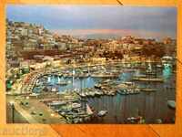 Felicitare - Grecia (Pireu)
