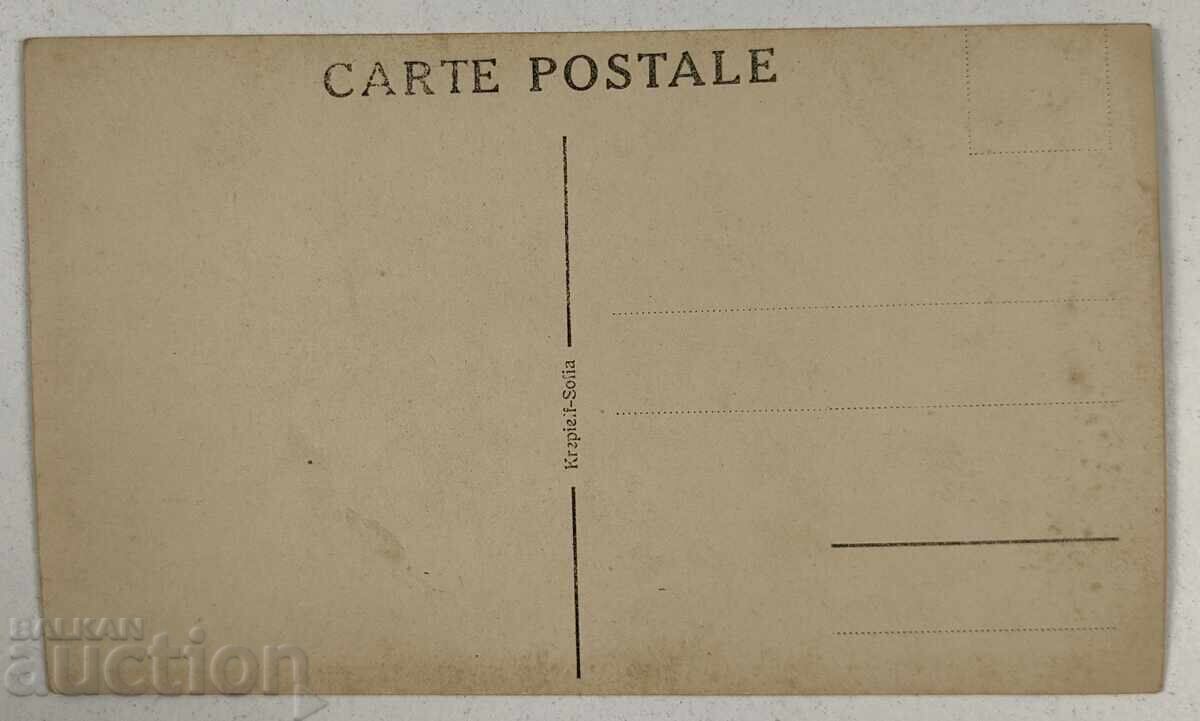 Platoon of the Chelen Detachment Military Photo After World War I PS with price 9.00 BGN | € 4.60