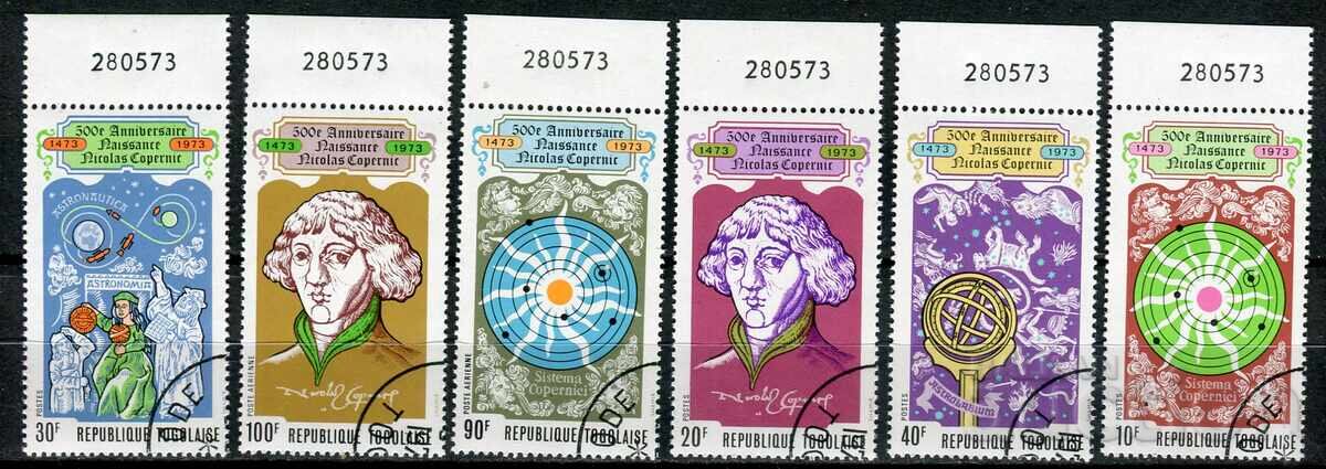 Togo 1973г. CTO - Наука, открития, Коперник Togo 1973г. CTO - Наука, открития, Коперник