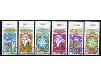 Togo 1973. CTO - Science, Discoveries, Copernicus