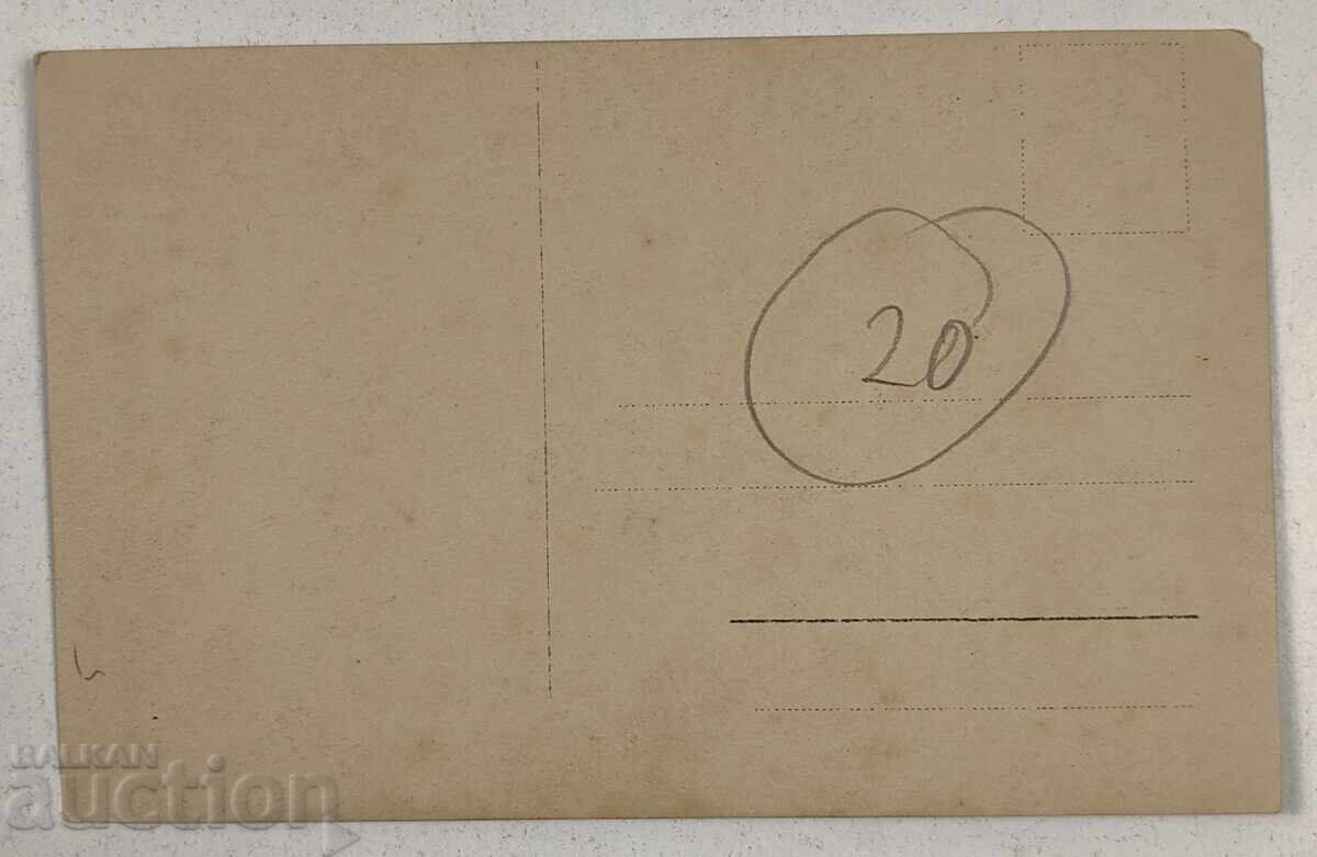 ΣΤΡΑΤΙΩΤΕΣ ΑΓΩΝΑΣ ΕΡΓΟΣΤΑΣΙΟ ΠΑΛΙΑΣ ΣΤΡΑΤΙΩΤΙΚΗΣ ΦΩΤΟΓΡΑΦΙΑΣ με τιμή 15.00 BGN | € 7.67