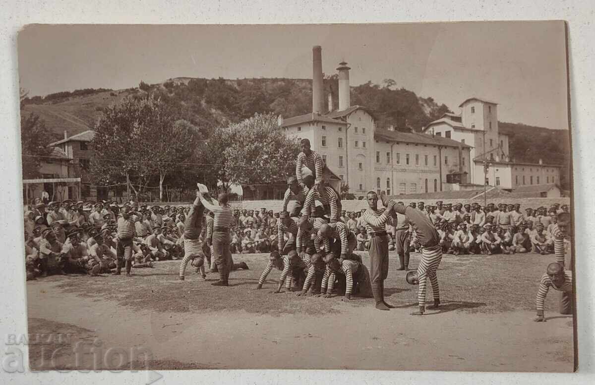ΣΤΡΑΤΙΩΤΕΣ ΑΓΩΝΑΣ ΕΡΓΟΣΤΑΣΙΟ ΠΑΛΙΑΣ ΣΤΡΑΤΙΩΤΙΚΗΣ ΦΩΤΟΓΡΑΦΙΑΣ