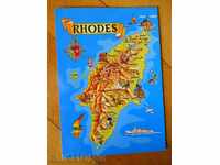 Картичка - Гърция (о-в Родос)