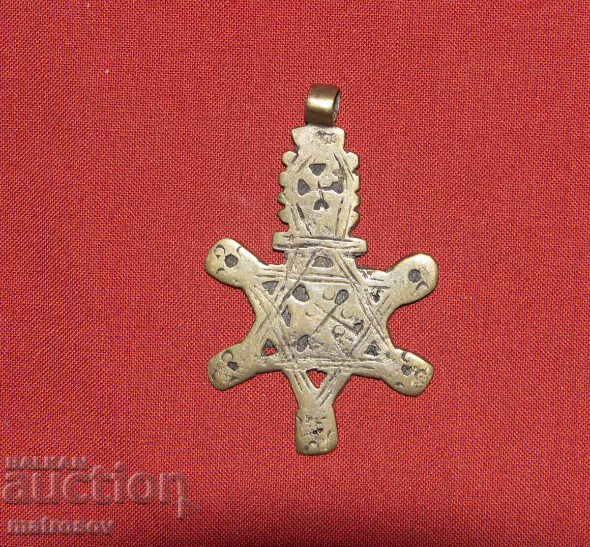 Δημοπρασία Χειροποίητο παλιό μενταγιόν αιθιοπικό αστέρι του Δαβίδ