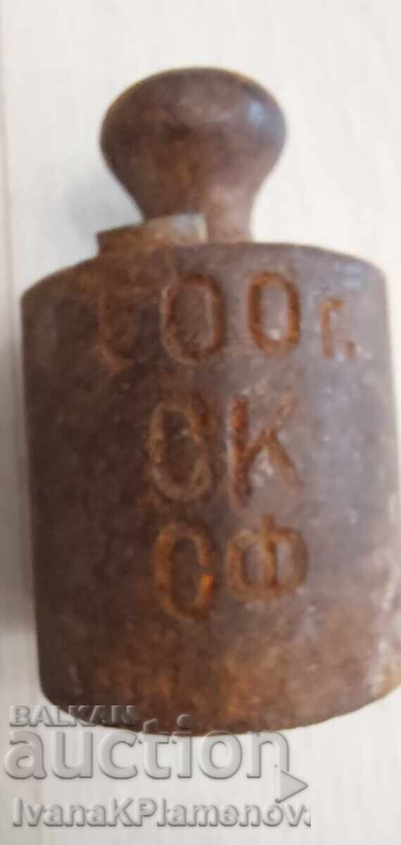 Cântar retro cu greutăți pentru cunoscători - 5