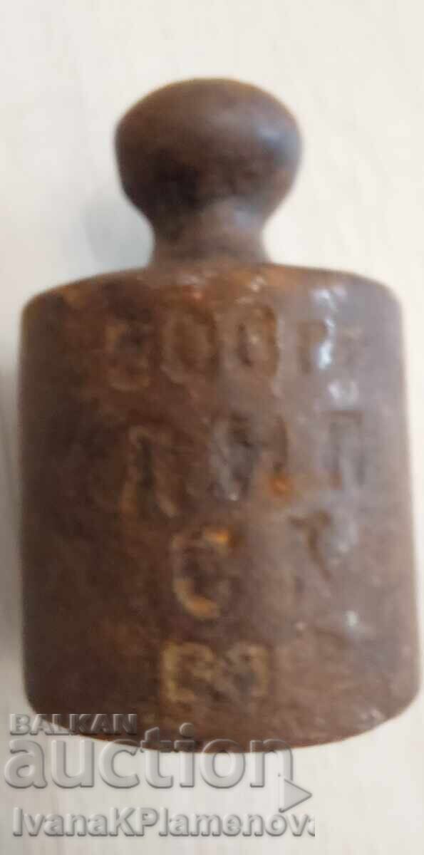 Retro Balance Scale with Weights for Connoisseurs - 7