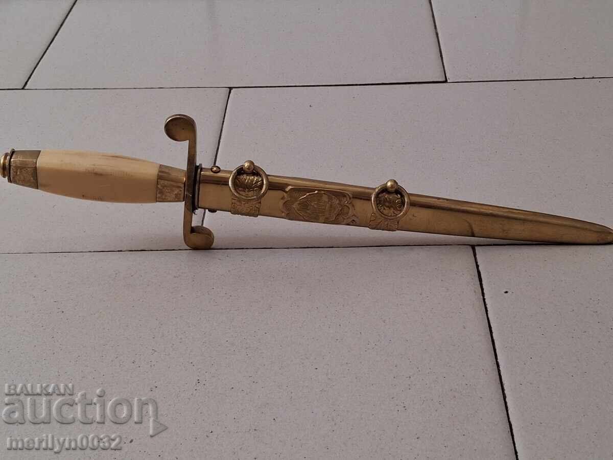 Παράδοση Ρουμανικό Σοσιαλιστικό Γενικό Επιτελείο Αξιωματικών Σπαθί Κορνίς Θήκη Θήκη