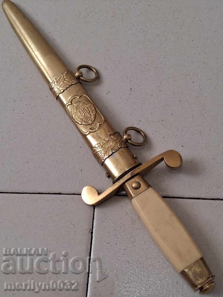 Ρουμανικό Σοσιαλιστικό Γενικό Επιτελείο Αξιωματικών Σπαθί Κορνίς Θήκη Θήκη - 6