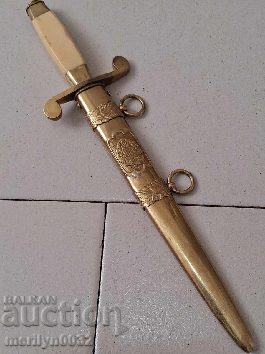 Ρουμανικό Σοσιαλιστικό Γενικό Επιτελείο Αξιωματικών Σπαθί Κορνίς Θήκη Θήκη - 7