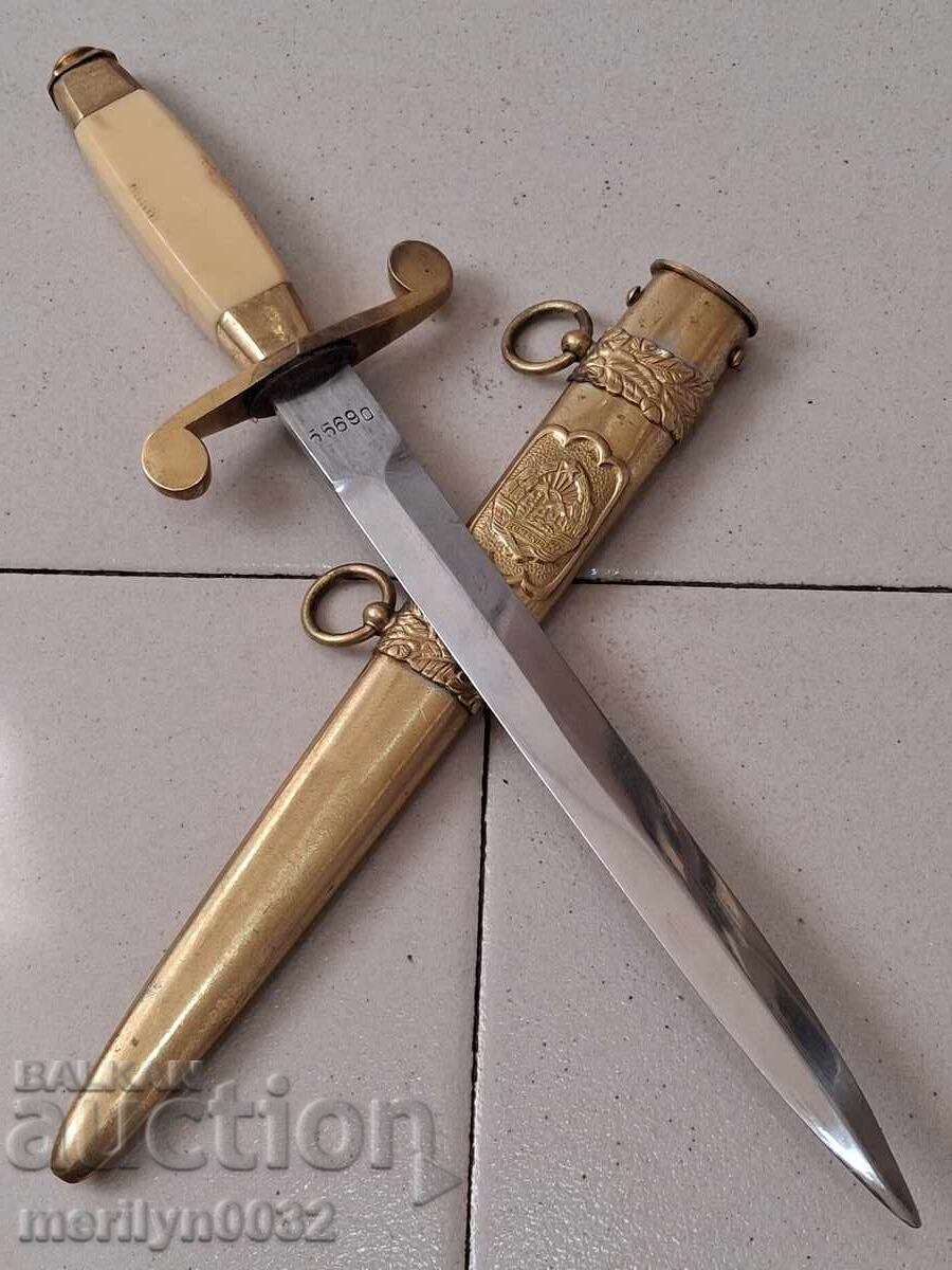 Ρουμανικό Σοσιαλιστικό Γενικό Επιτελείο Αξιωματικών Σπαθί Κορνίς Θήκη Θήκη