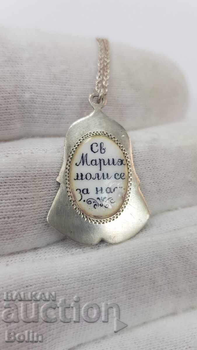Рядък сребърен медальон с Дева Мария и Иисус Христос 19. век - 5